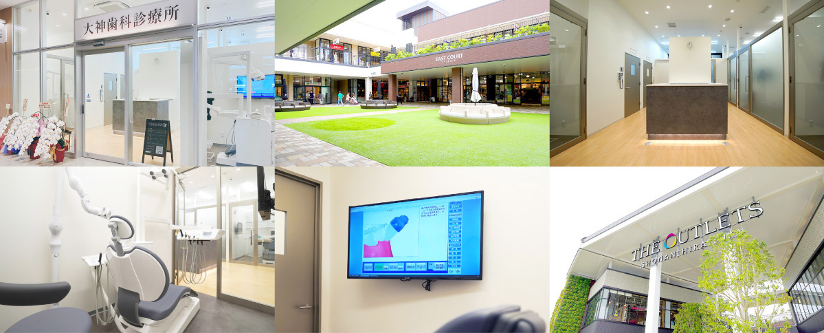 医院イメージ画像